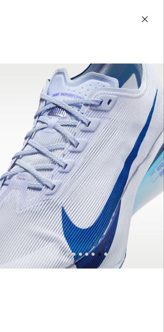 新品 VAPORFLY4 27cm