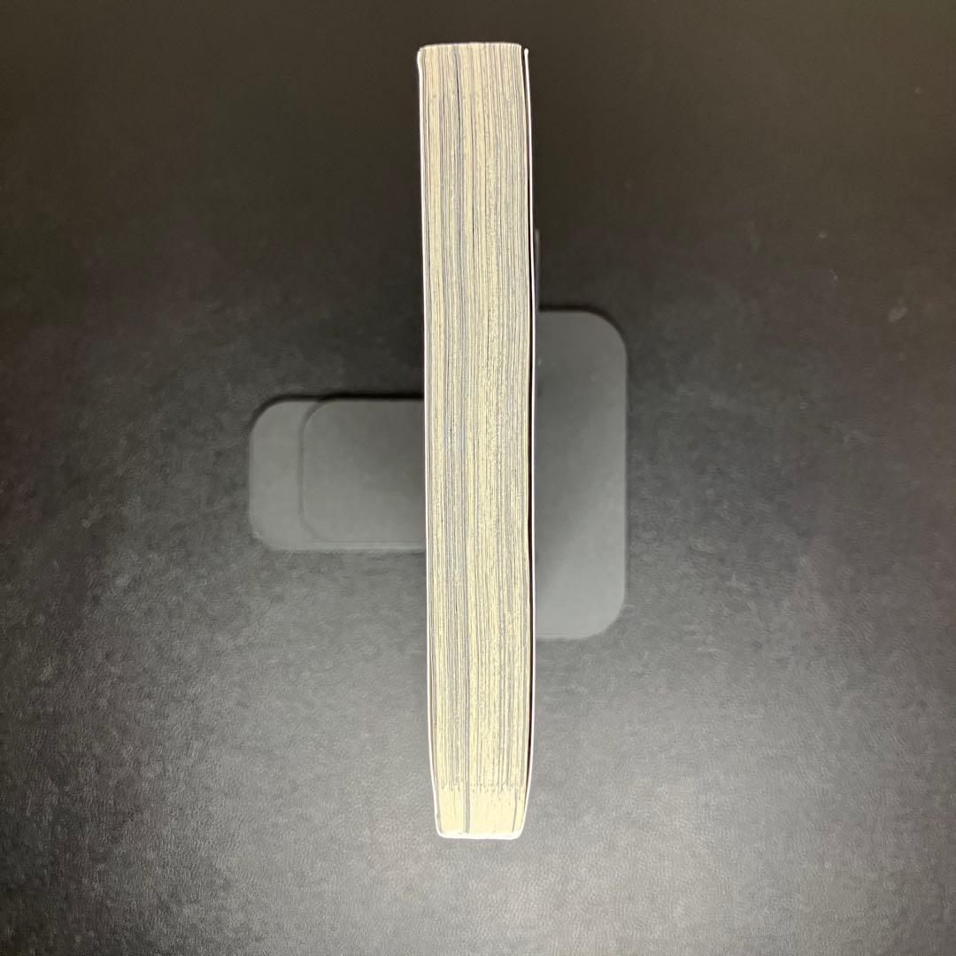 呪術廻戦　1巻・2巻・公式ファンブック　帯付　初版