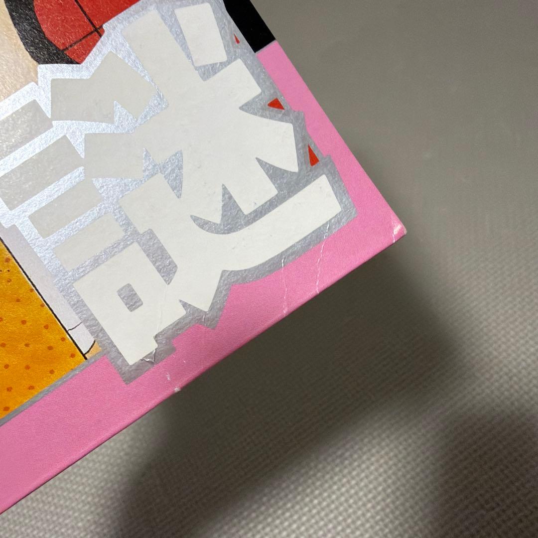 亜紀とつかさの不思議の壁 Super Pig パズルゲーム　外箱付