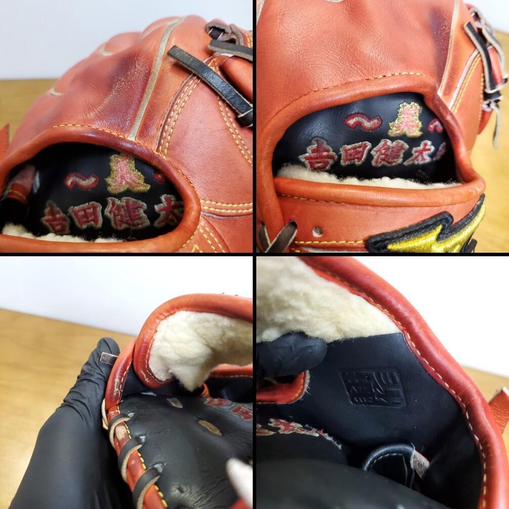 ミズノプロ 耕作オーダー ノースヨーロピアンキップ 内野用 硬式グローブ