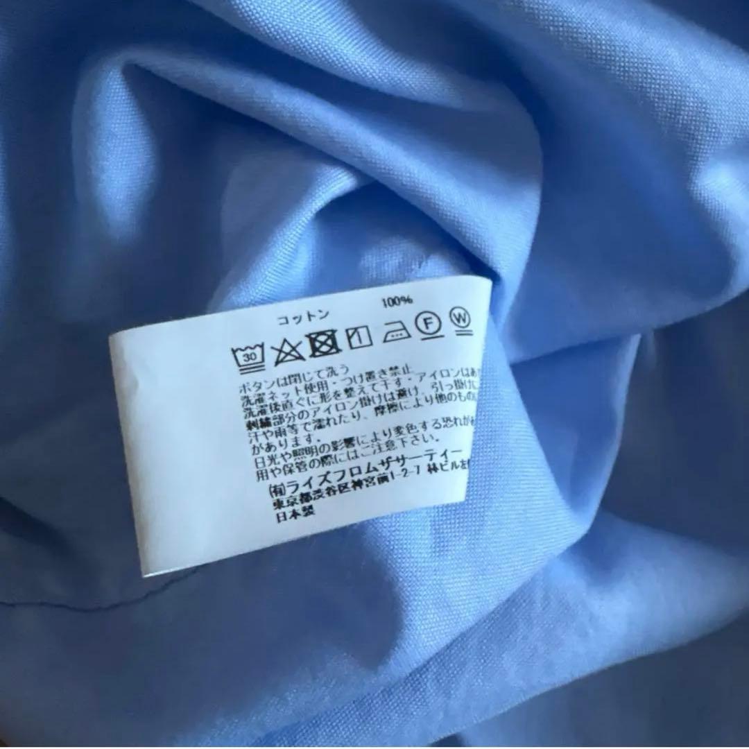 AMERICANA/アメリカーナ別注OXBD SHIRT サックスブルーB