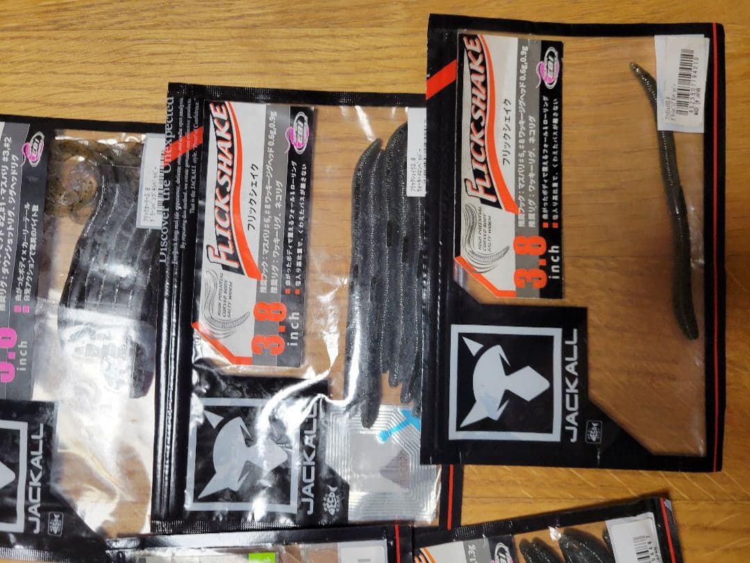 ジャッカル ボトムアップ TN80.60 ソウルシャッド リズィー　まとめ売り