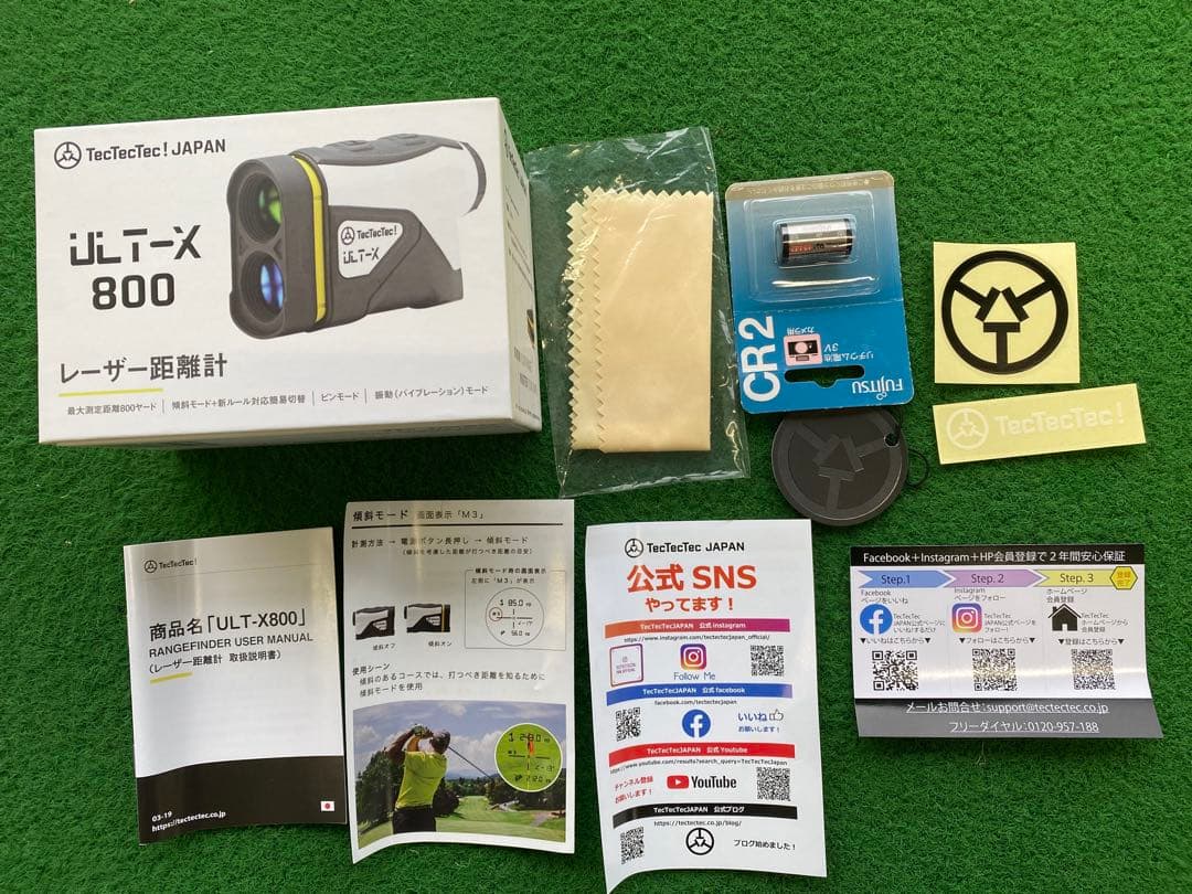 TecTecTec! ULT-X 800 ゴルフ用距離計