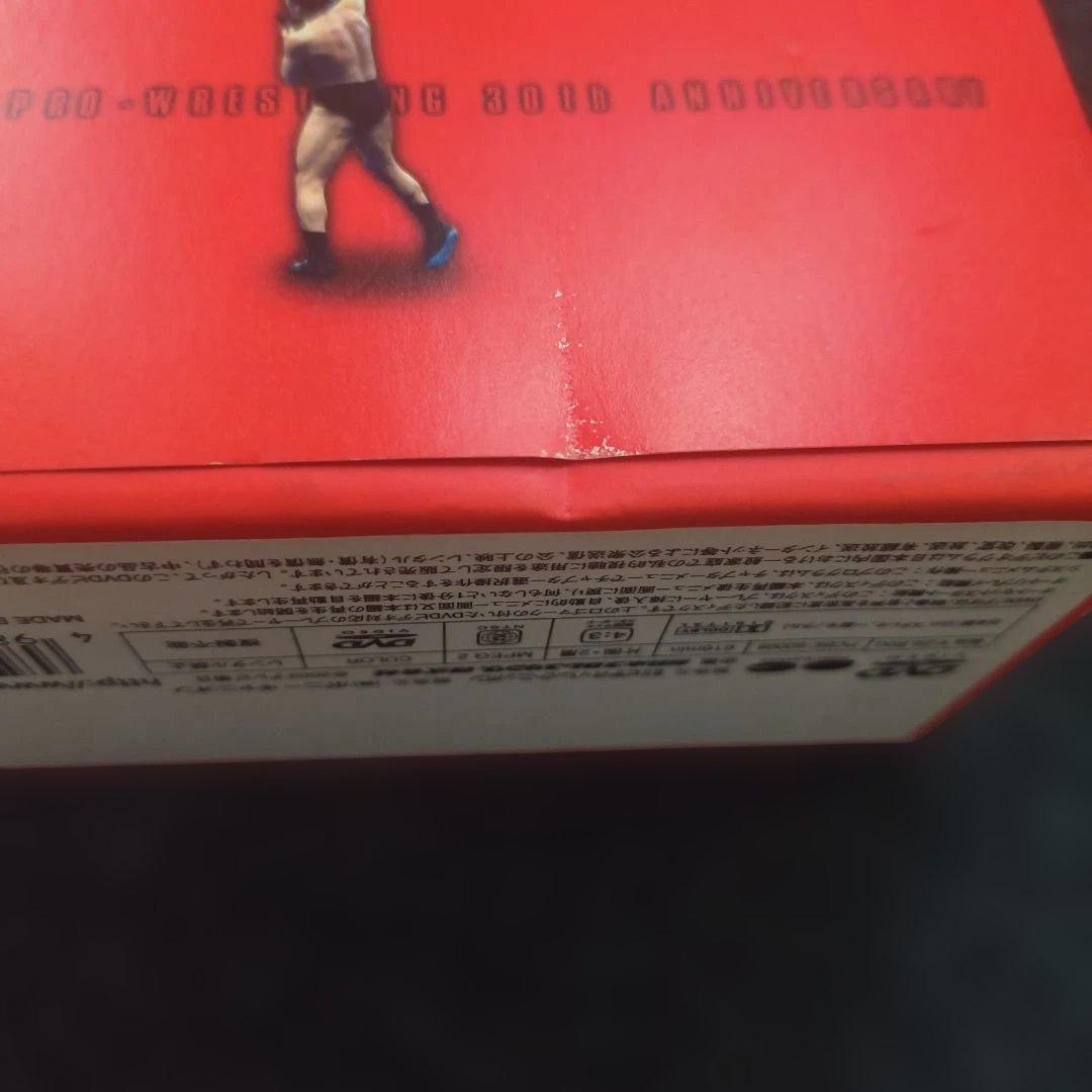 限定1500組　新日本プロレス創立30周年記念 名勝負三十 DVD-BOX