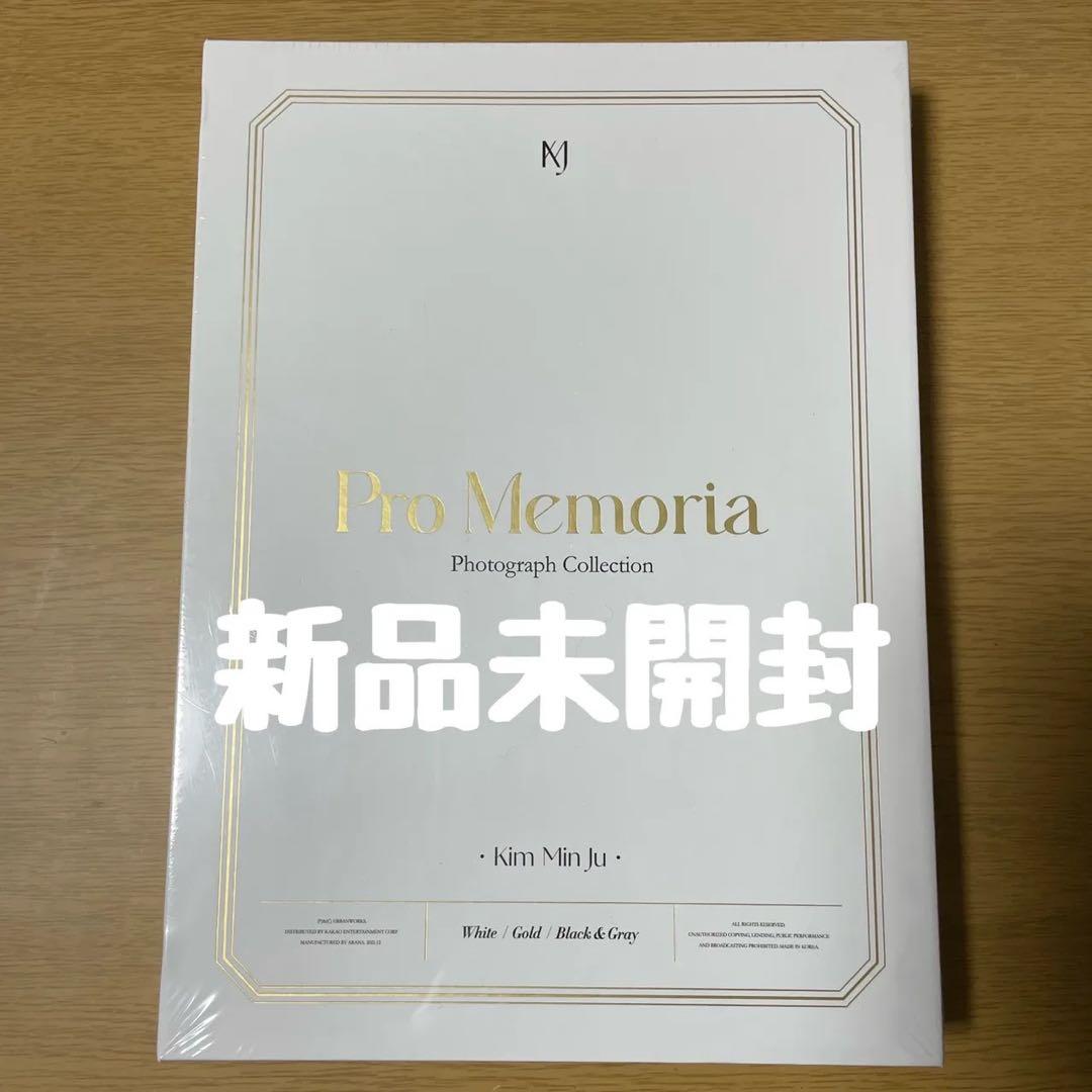 ミンジュ フォトブック❹