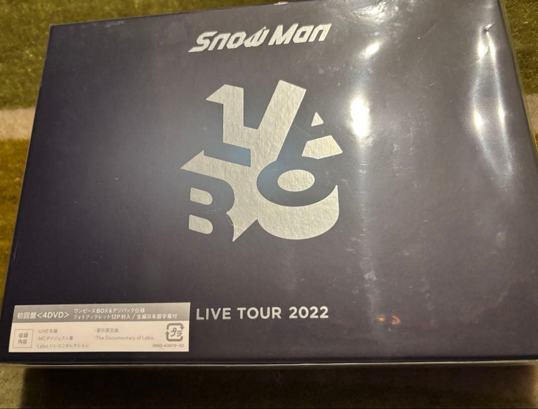 Man DVDまとめ売り 2D.2D. Mania Labo.