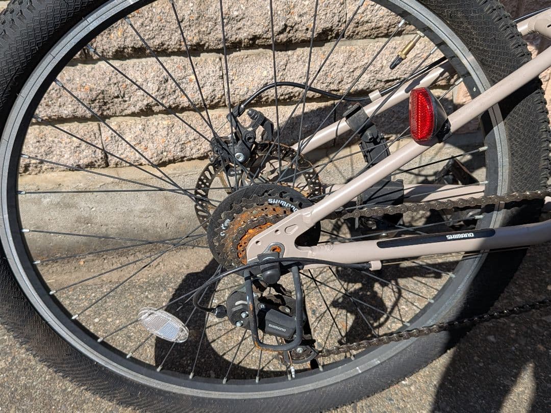 MAXI MTB 自転車 ジュニアバイク　MX267MTB（引取のみ）