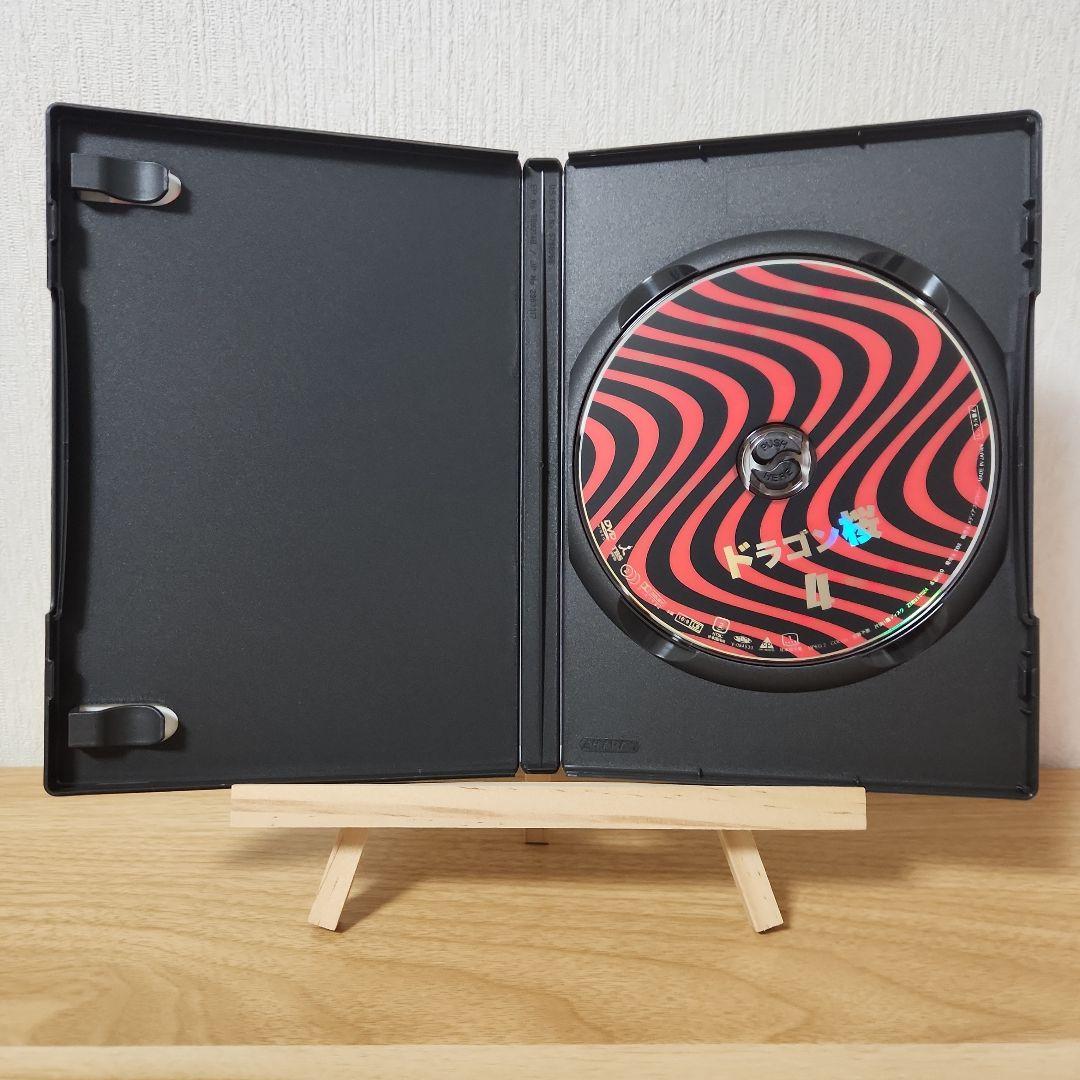 ドラゴン桜 DVD-BOX〈6枚組〉