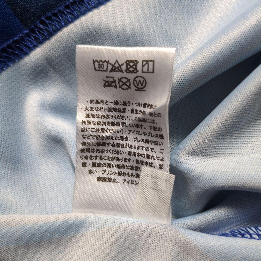 Panasonic バレーボールシャツ Oサイズ