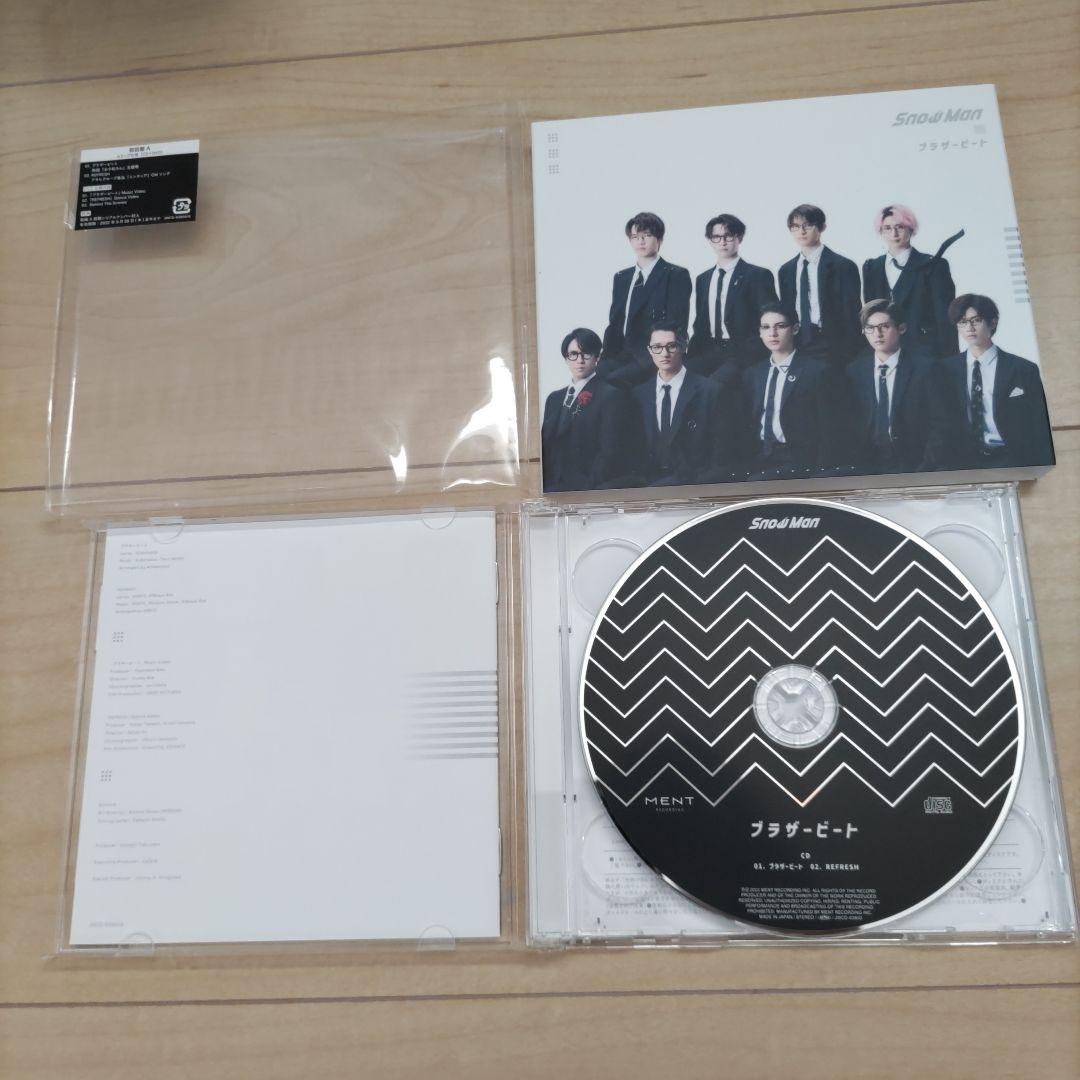  Man　CD　まとめ売り