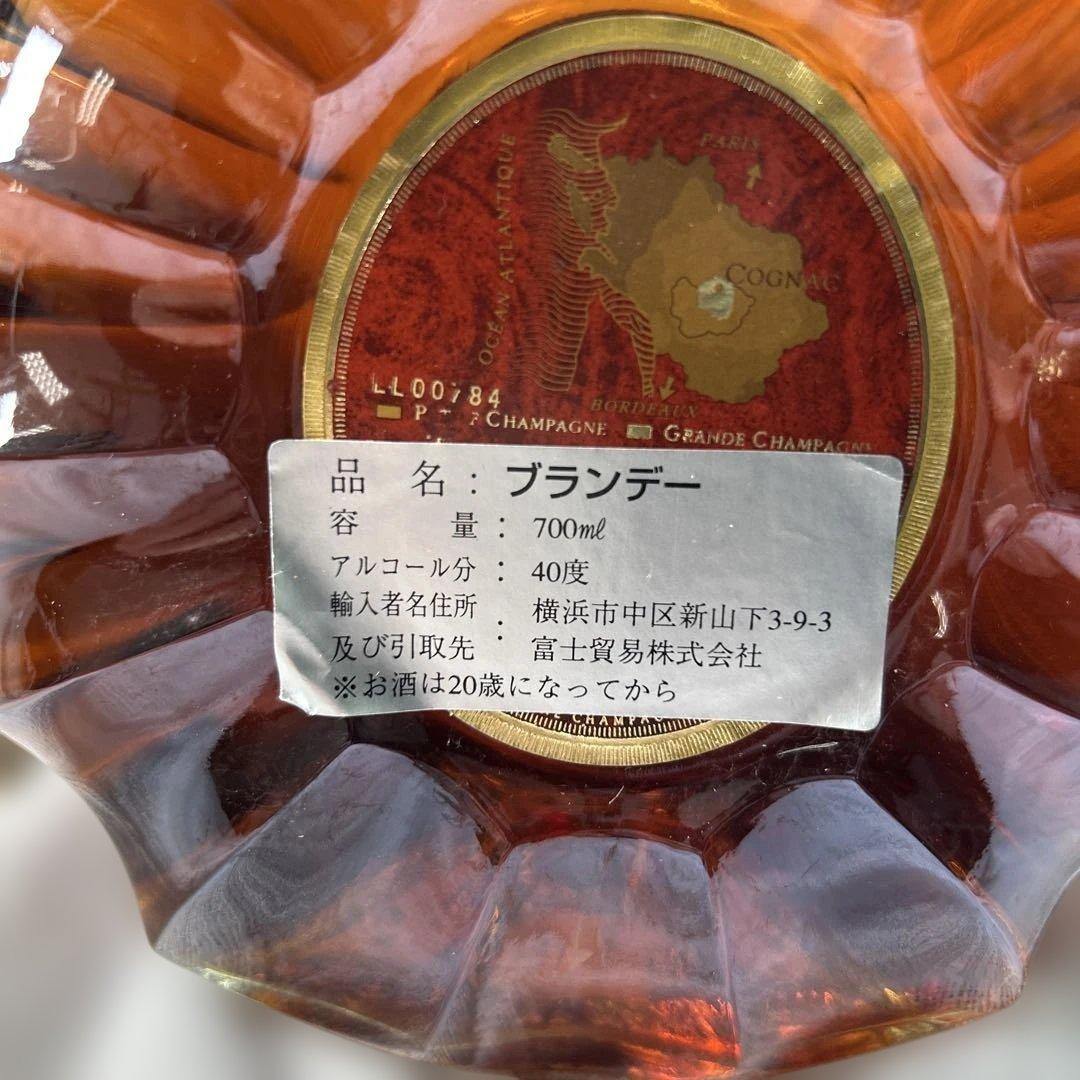 レミーマルタンXOスペシャル