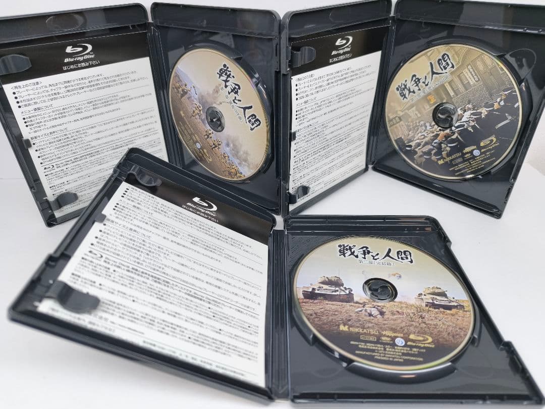 戦争と人間 ブルーレイ・ボックス HDリマスター版