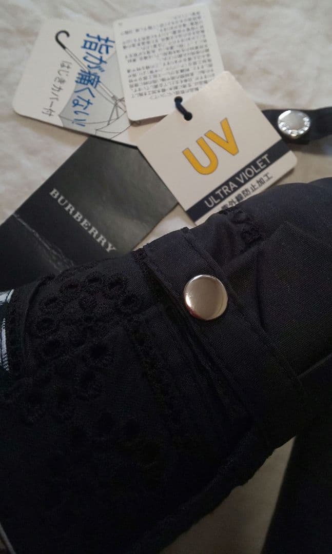 バーバリー 日傘 晴雨兼用 折りたたみ 傘 黒 ブラック UV