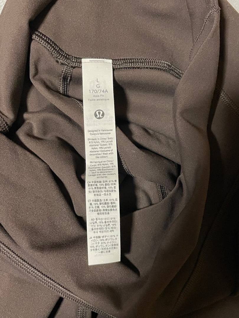 ルルレモン　Align ハイライズパンツポケット付24インチ　アジアフィット　②