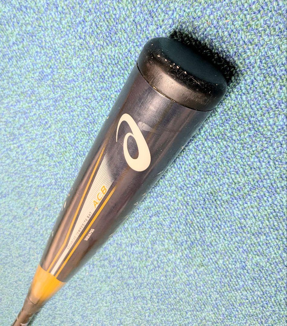 DUALFLASH 84cm 軟式 デュアルフラッシュ 複合 バット 84センチ