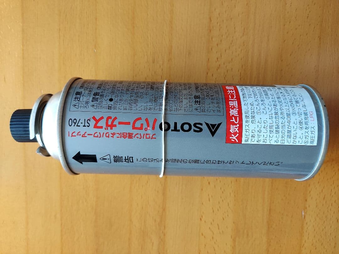 SOTO ST330シングルバーナーコンロ(ガス缶付き)