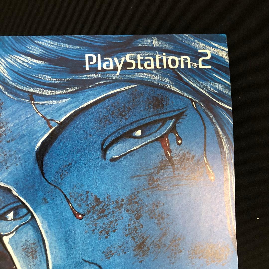 餓狼伝 ポスター　2005.11.17