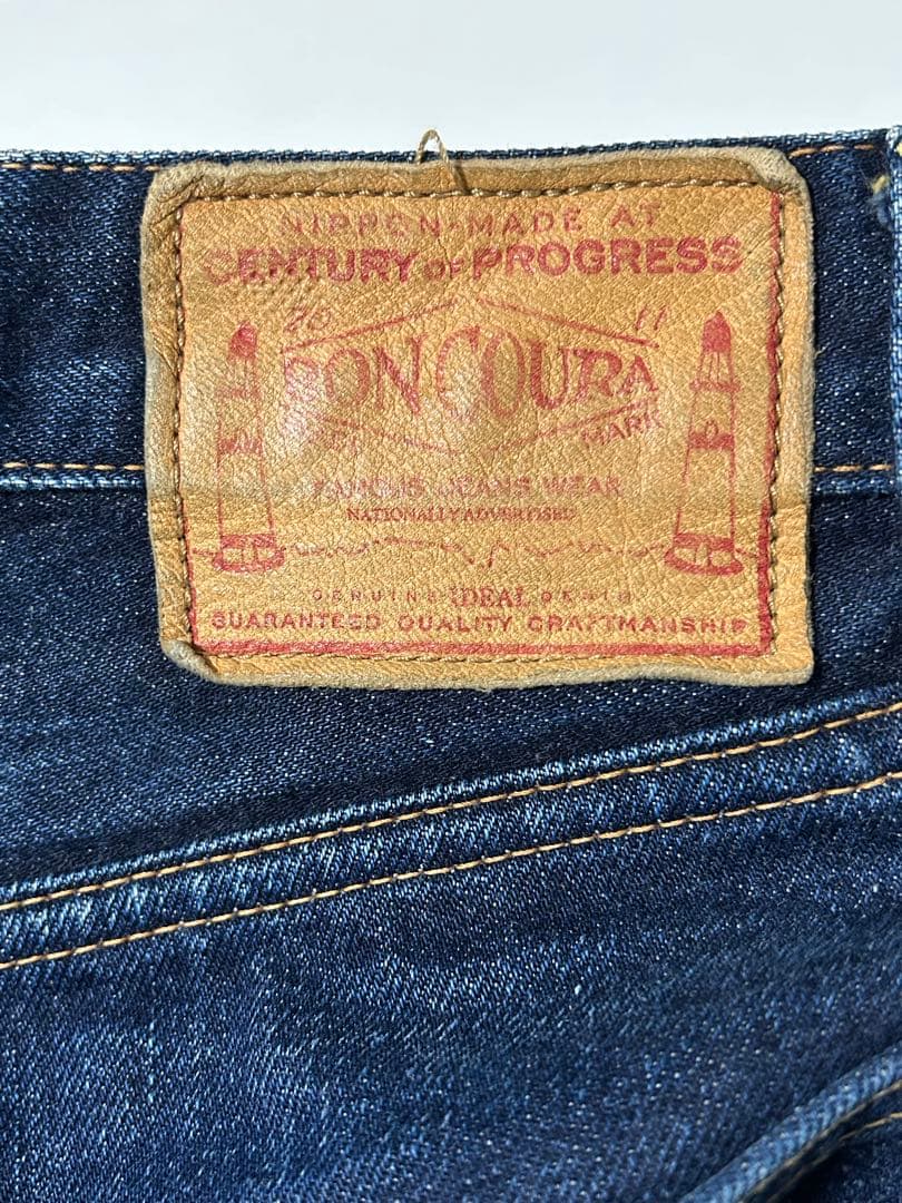 【美品】 BONCOURA ボンクラ デニムパンツ ジーンズ インディゴ 32
