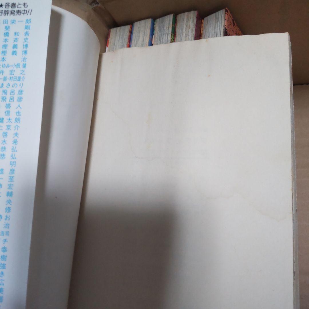 漫画 コミック まとめ売り ヒカルの碁 DEATH NOTE 他 64冊セット