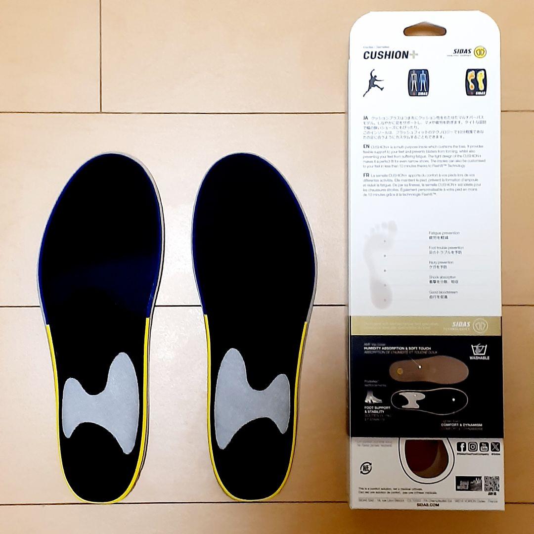 SIDAS CUSHION PLUS シダス クッションプラス M