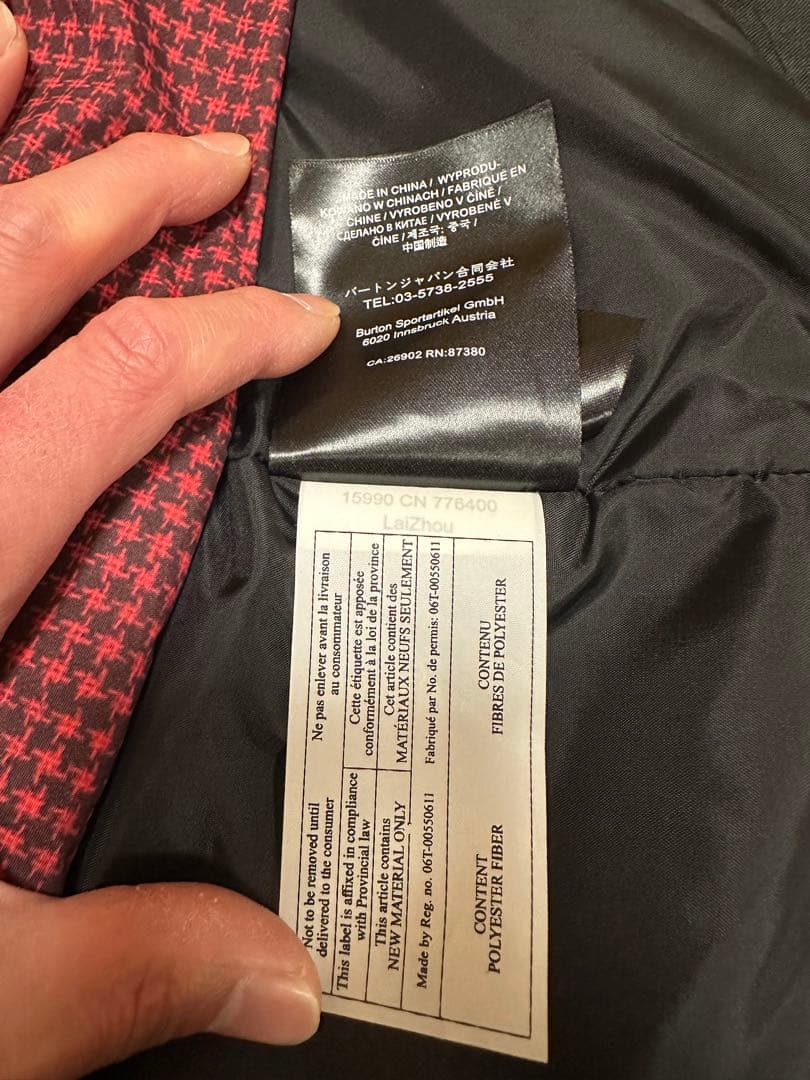 スノーボードウェアセット 黒×ピンク