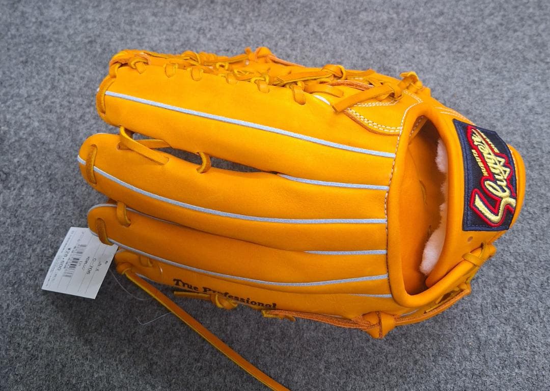 スラッガー KSN-X 軟式グローブ　右投げ　定価￥28,600 ラスト1点