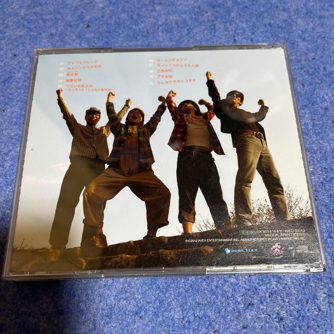 花団　CD5枚＋オムニバス参加アルバム2枚セット