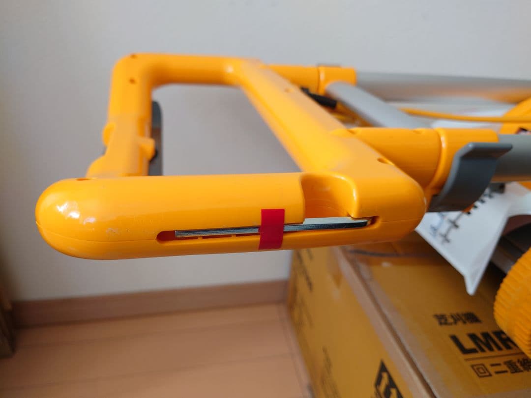 京セラ　KYOCERA （旧リョービ）電動芝刈り機 LMR-2300