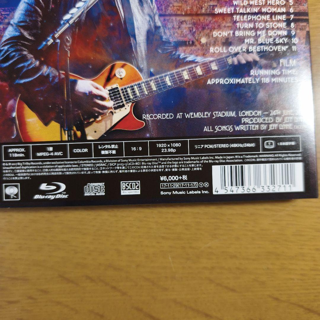 ウェンブリー・オア・バスト～ライヴ・アット・ウェンブリー・スタジアム