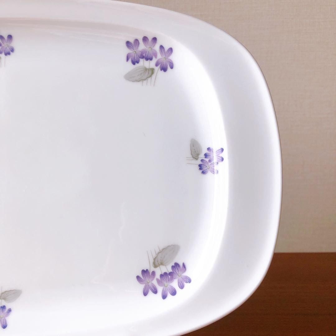 【ドイツヴィンテージ】Arzberg社(アルツベルグ)　プラター(大皿・角皿)