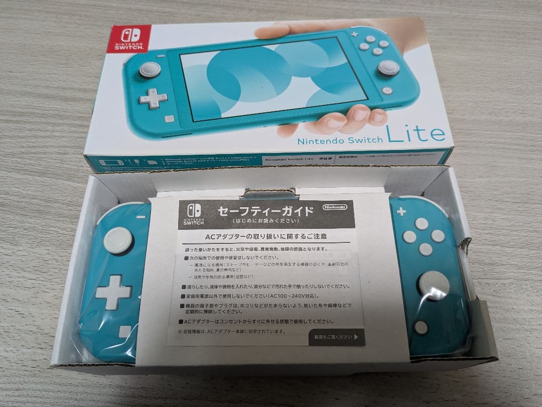 Nintendo Switch Lite ターコイズ 本体 箱付き 充電器付き