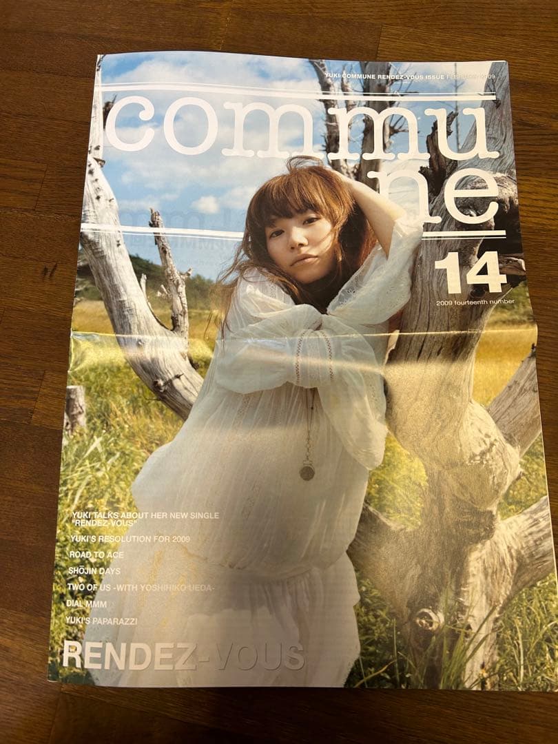 YUKI COMMUNE COSMIC BOX ISSUE YUKI 会報誌