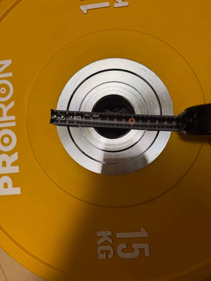 「筋トレ好き必見！お得なバーベルプレート（15kg）