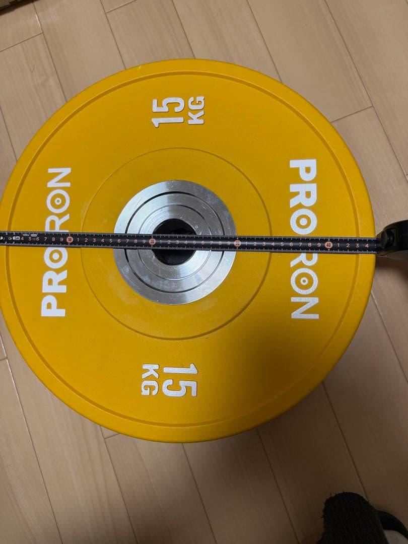 「筋トレ好き必見！お得なバーベルプレート（15kg）