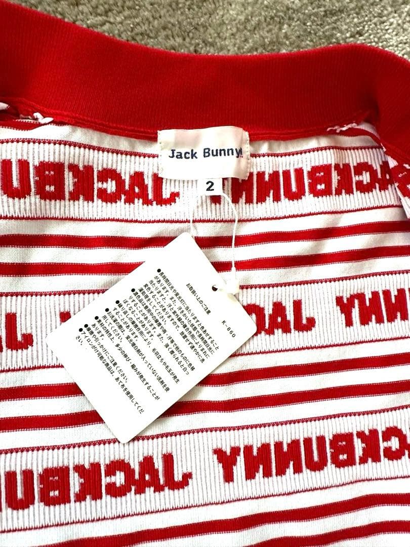 新品未使用★JACKBUNNY ストライプ カーディガン　サイズ2
