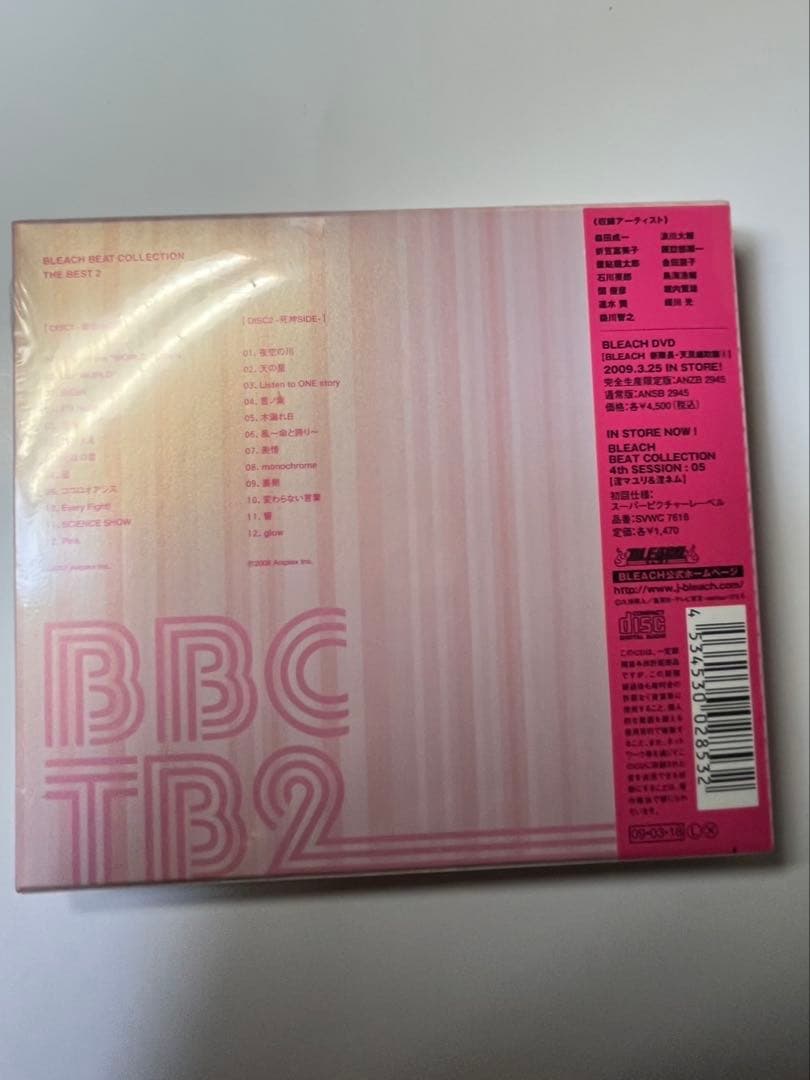 BLEACH★ブリーチ・ビート・コレクション★ベスト 2★初回仕様