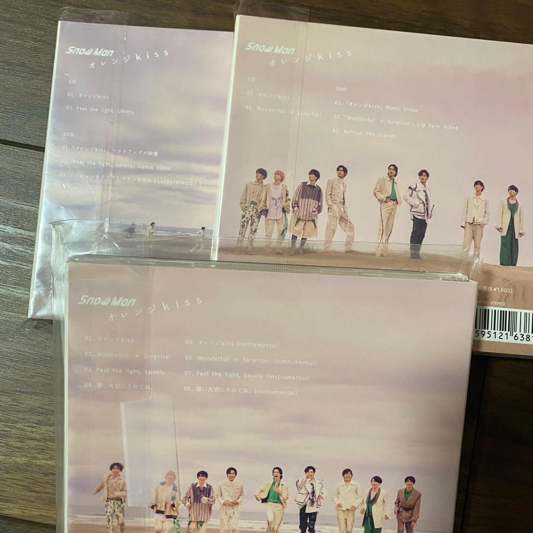 Man シングル　まとめ売り