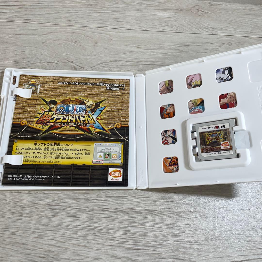 【希少・大海賊闘技場入り】ワンピース 3DS/DSソフト4本＋特典カード付