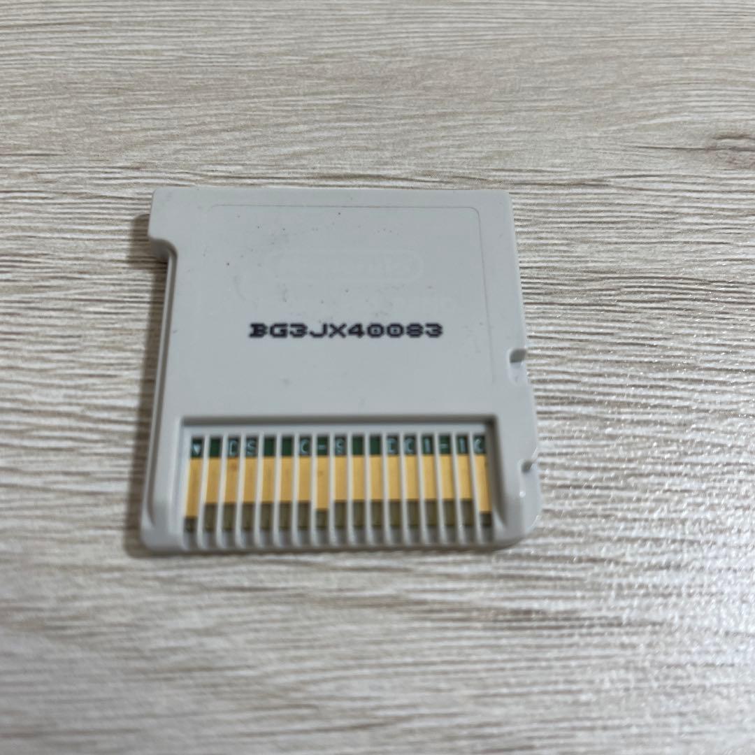 【希少・大海賊闘技場入り】ワンピース 3DS/DSソフト4本＋特典カード付