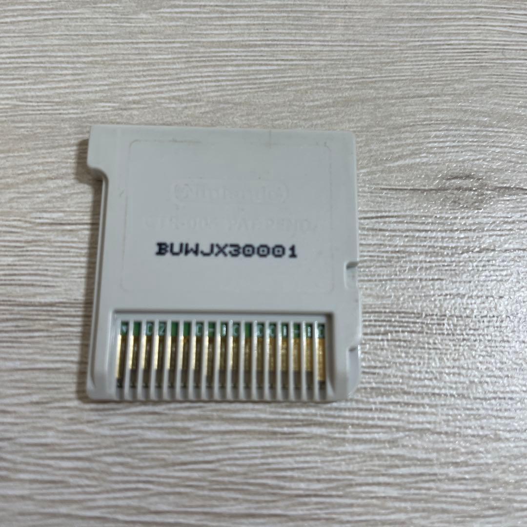 【希少・大海賊闘技場入り】ワンピース 3DS/DSソフト4本＋特典カード付