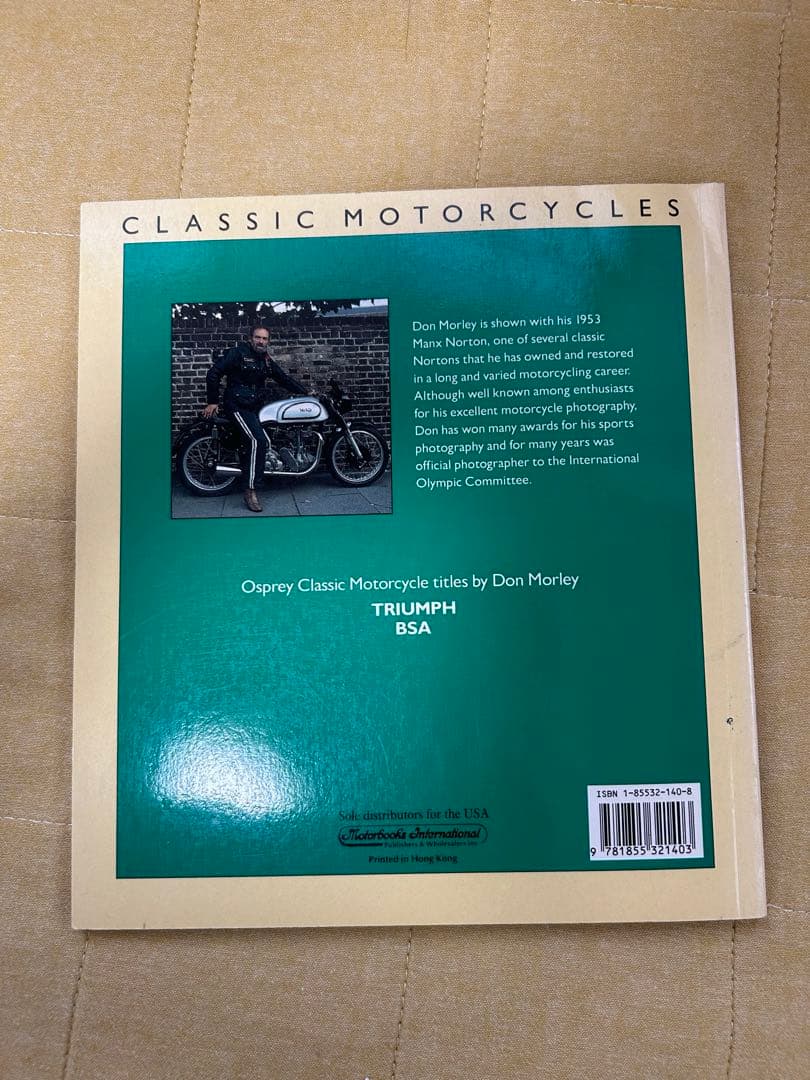 Norton 本　おまけ付