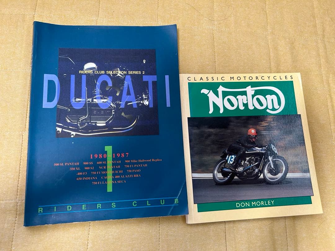 Norton 本　おまけ付