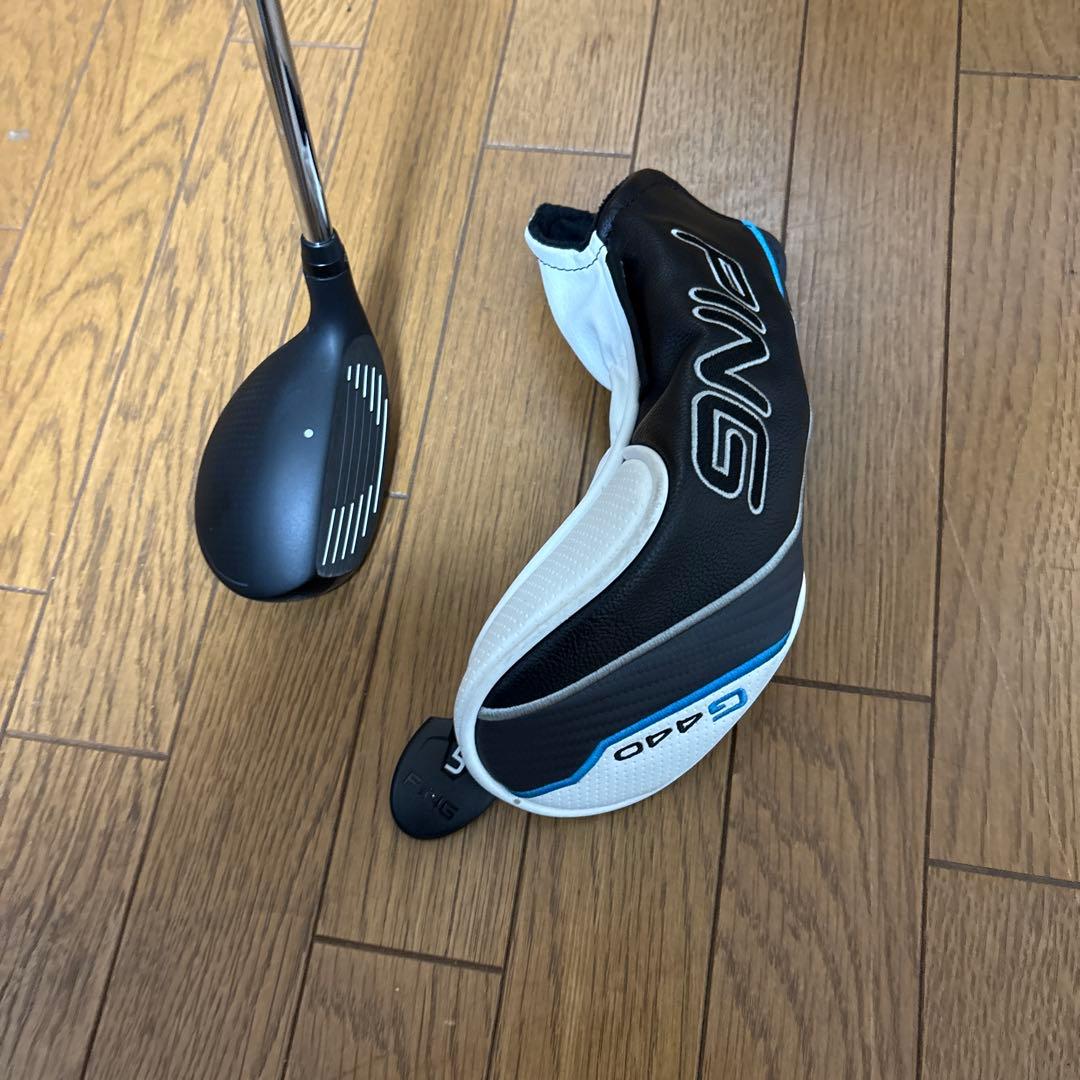 g440ユーティリティ　5u