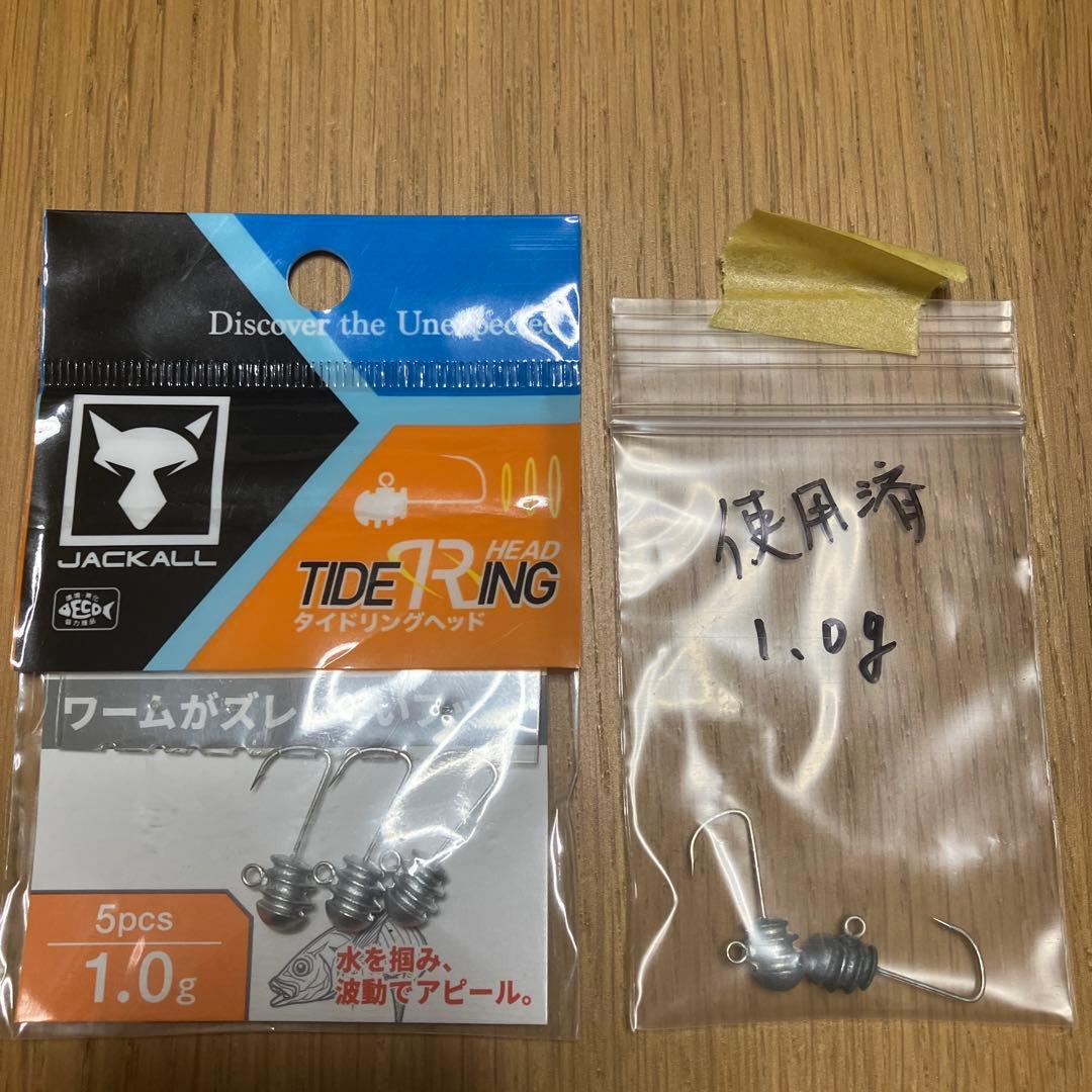 34ジグヘッド&ジャッカルジグヘッド各種