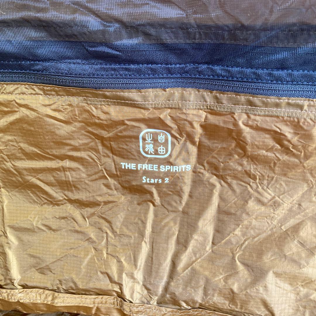 テント・タープ TFS TheFreeSpirits STARS 2 JPN