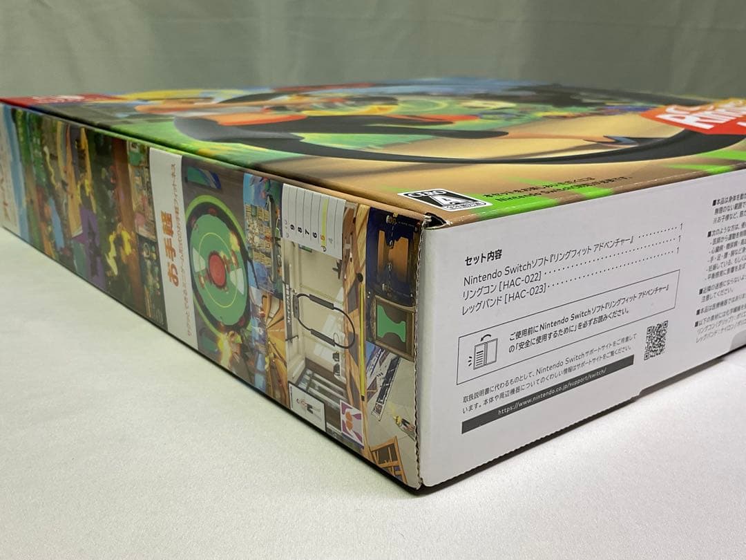 【新品】Ring Fit Adventure(リングフィットセット＋おまけ付き)