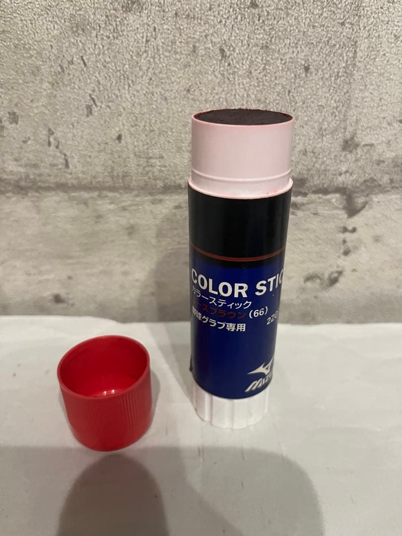 Mizuno 硬式用グローブ ブラウン