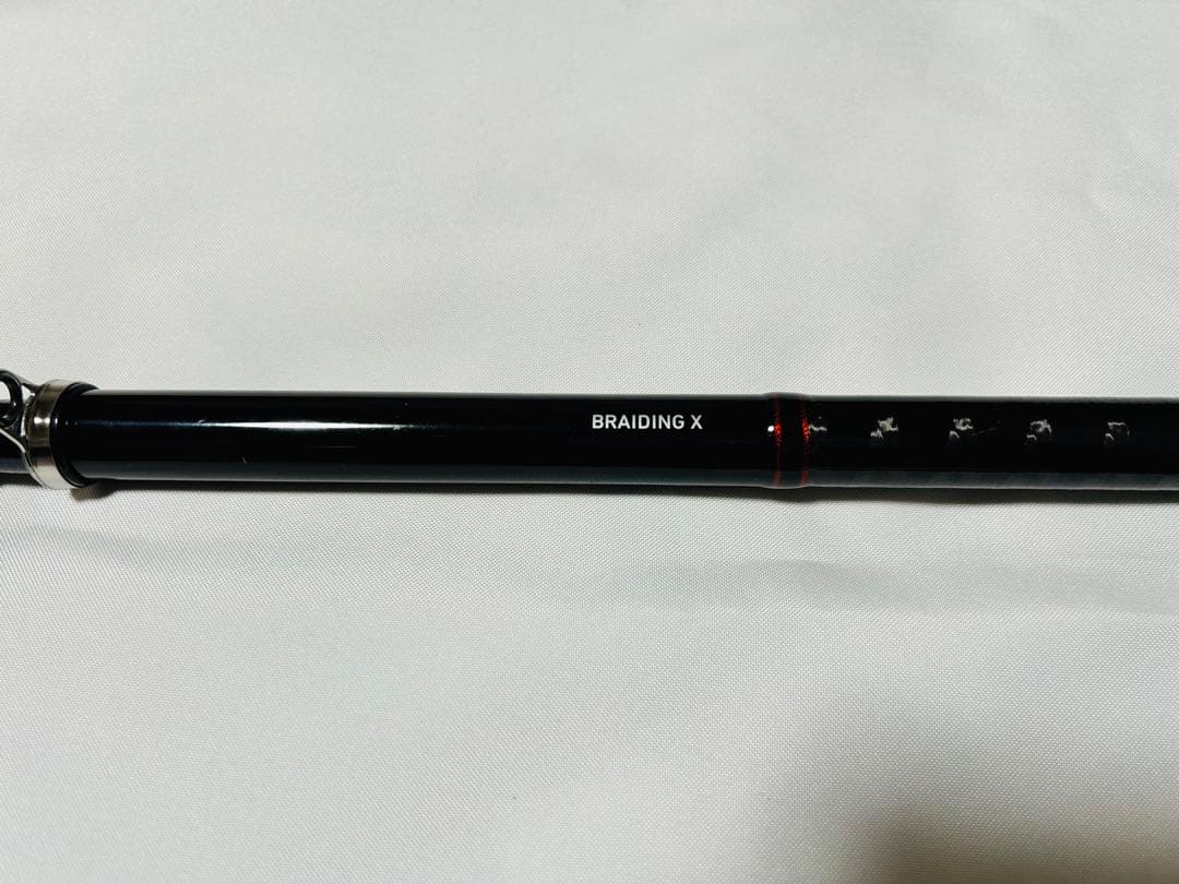 DAIWA ダイワ リバティクラブ 磯風 2-53