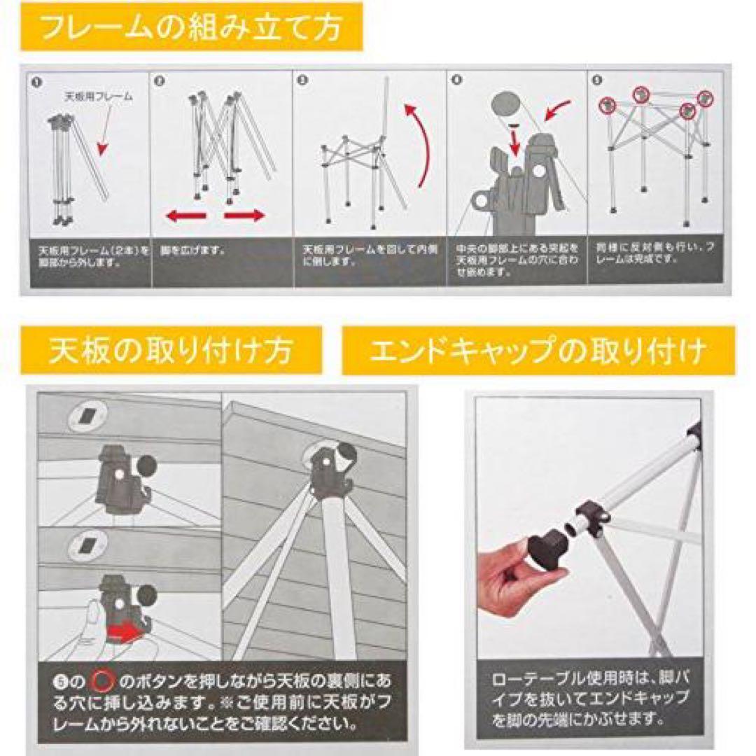 Coleman ナチュラルウッドロールテーブル 110 コールマン 新品未使用品