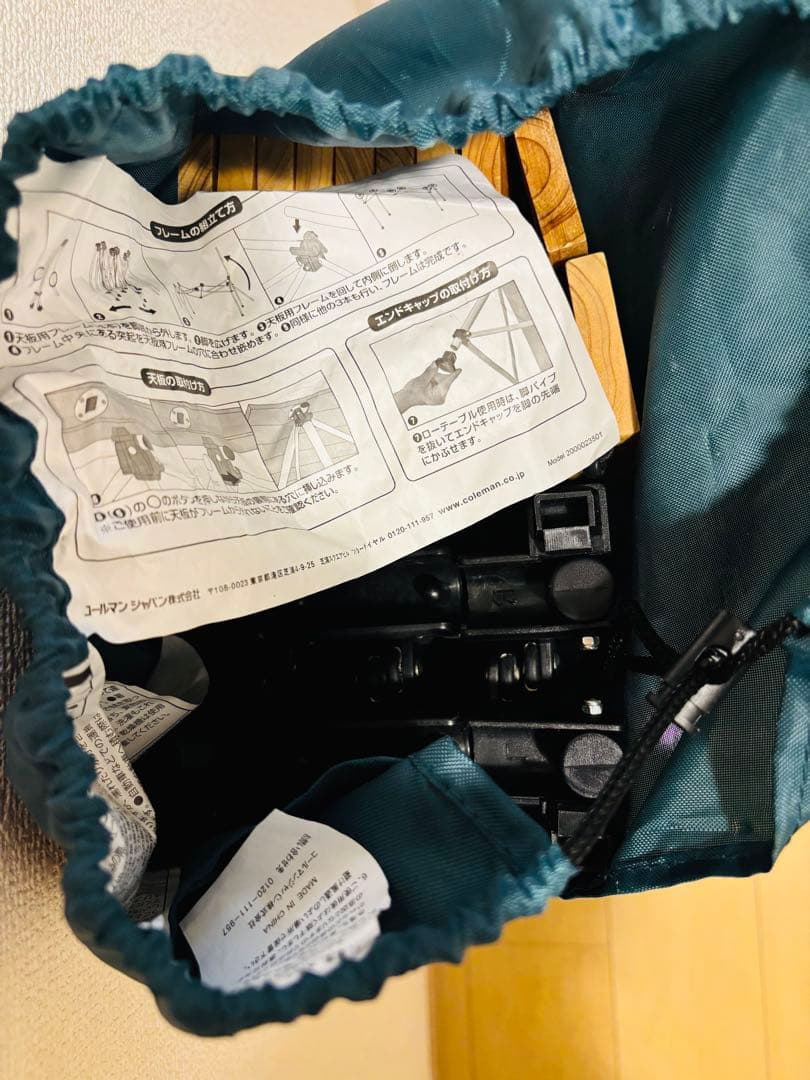 Coleman ナチュラルウッドロールテーブル 110 コールマン 新品未使用品